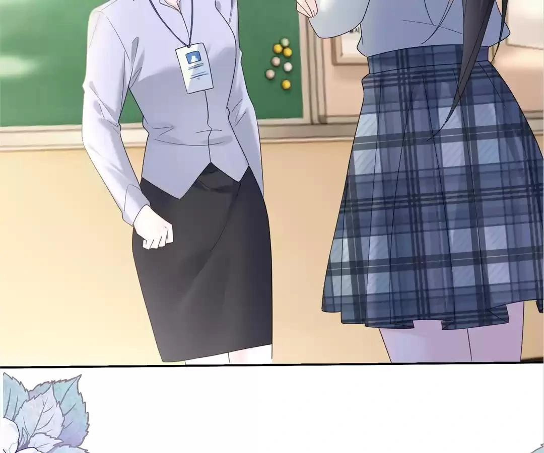 Transmigrating as the Younger Sister of a Bigshot with Multiple Identities Chapter 43 - Page 68