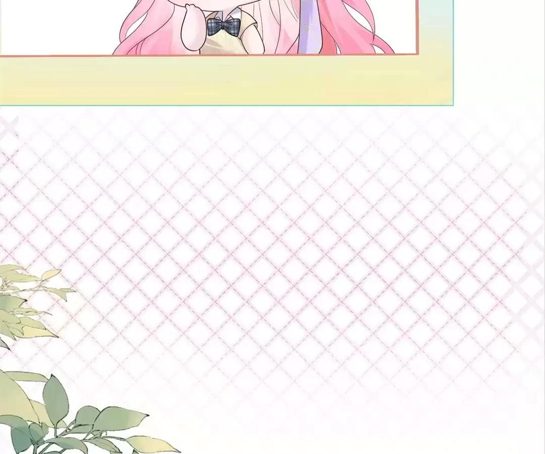 Transmigrating as the Younger Sister of a Bigshot with Multiple Identities Chapter 43 - Page 72