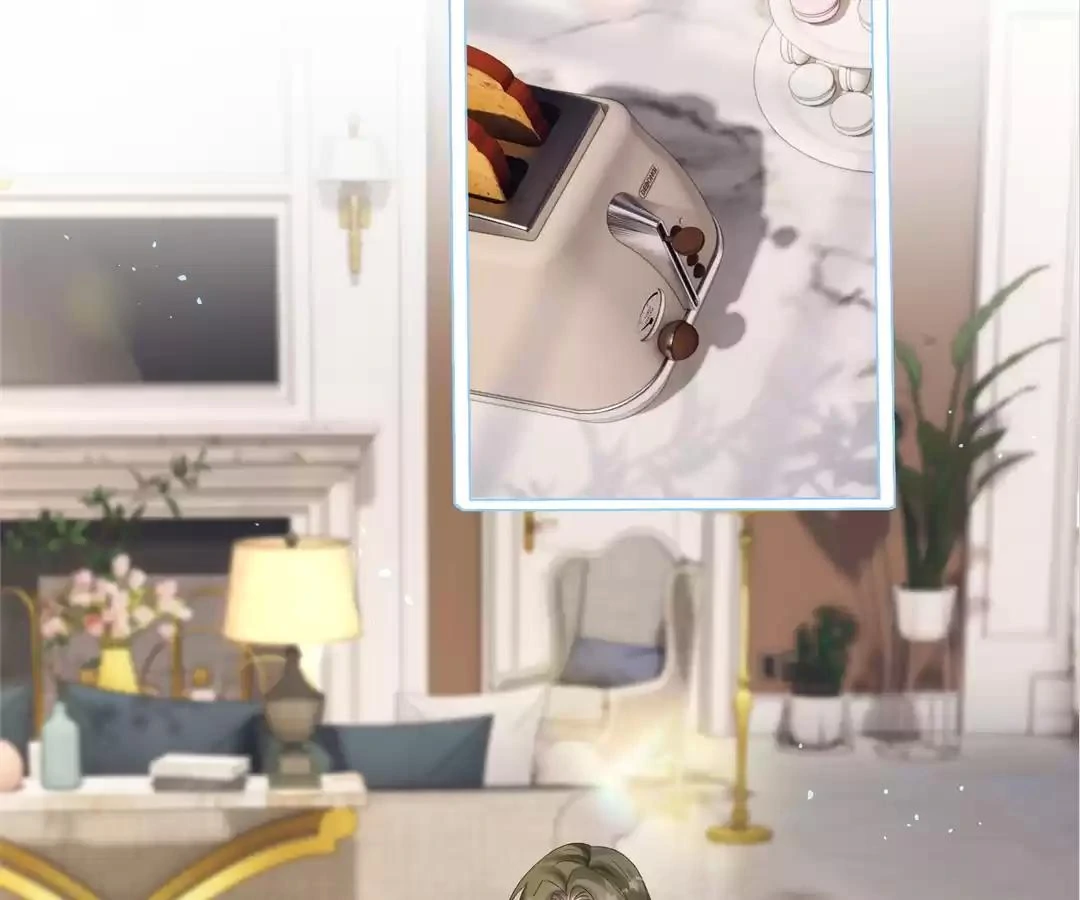 Transmigrating as the Younger Sister of a Bigshot with Multiple Identities Chapter 43 - Page 74