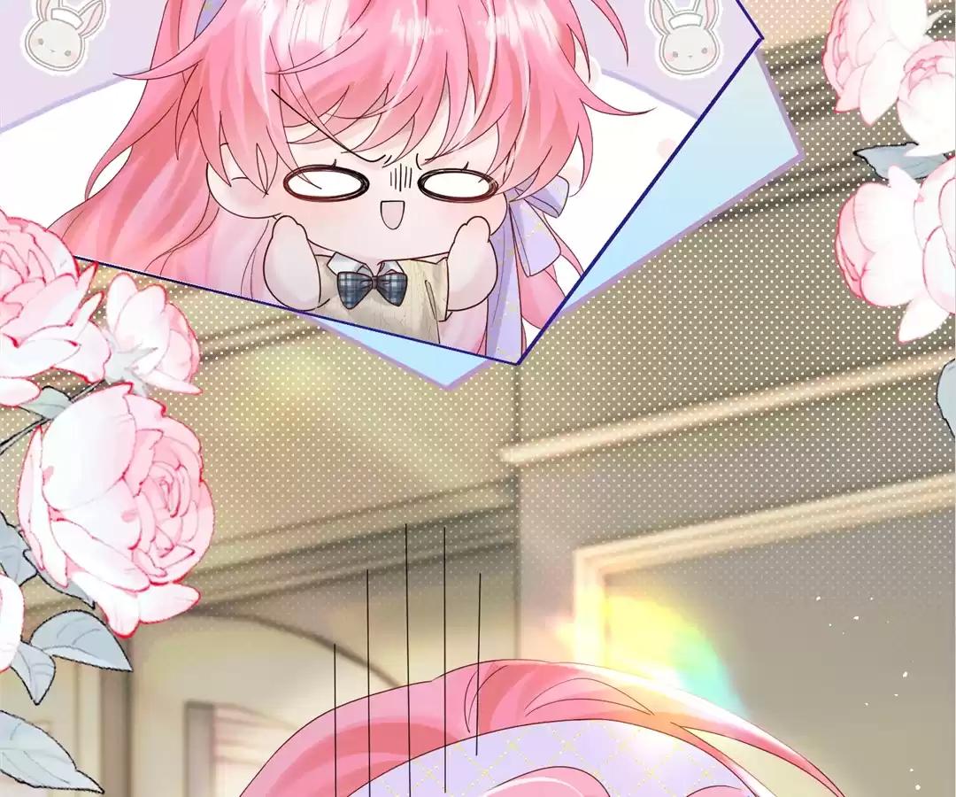 Transmigrating as the Younger Sister of a Bigshot with Multiple Identities Chapter 43 - Page 86