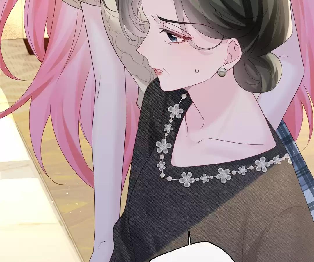 Transmigrating as the Younger Sister of a Bigshot with Multiple Identities Chapter 44 - Page 14