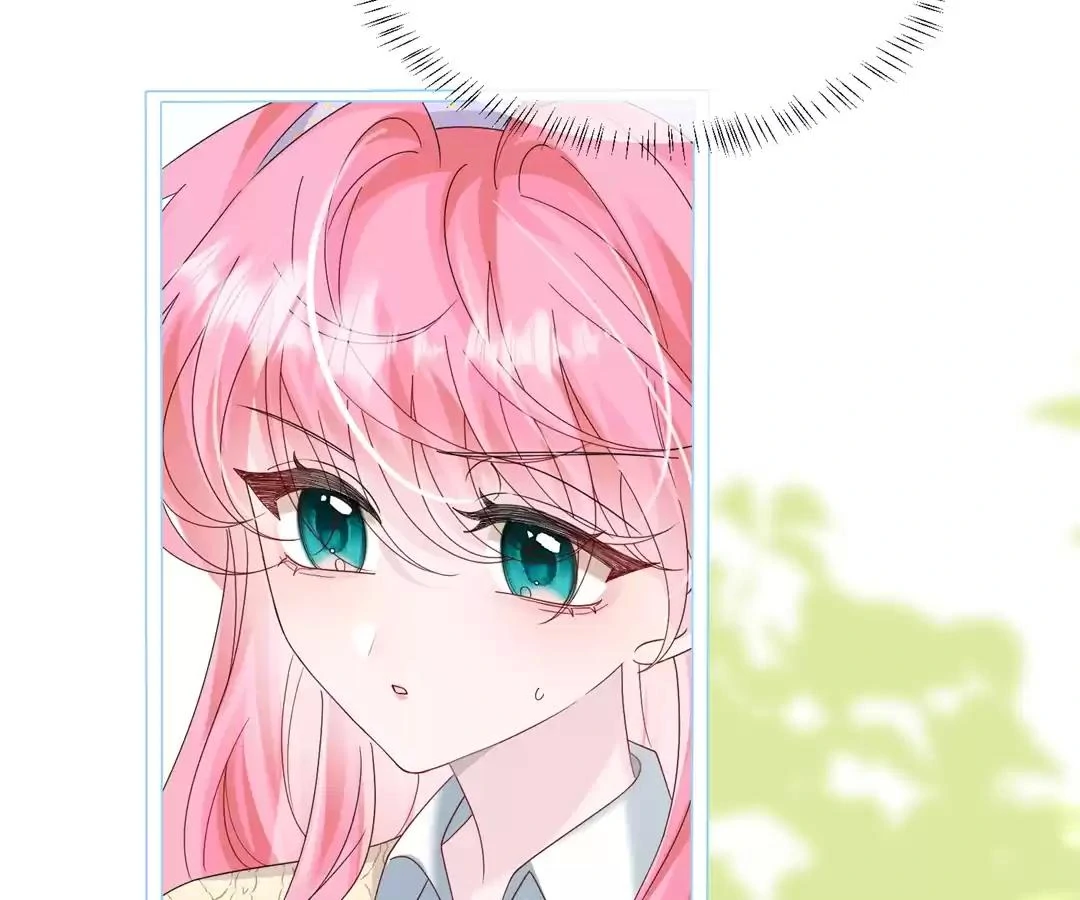 Transmigrating as the Younger Sister of a Bigshot with Multiple Identities Chapter 44 - Page 24