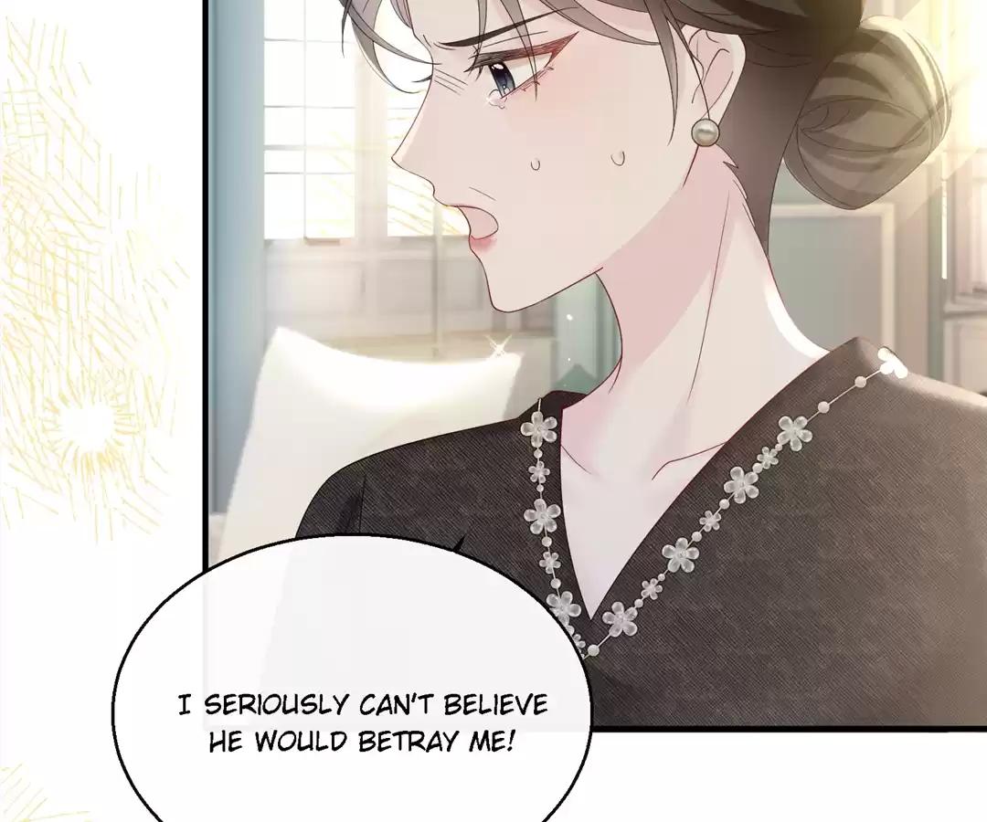 Transmigrating as the Younger Sister of a Bigshot with Multiple Identities Chapter 44 - Page 29