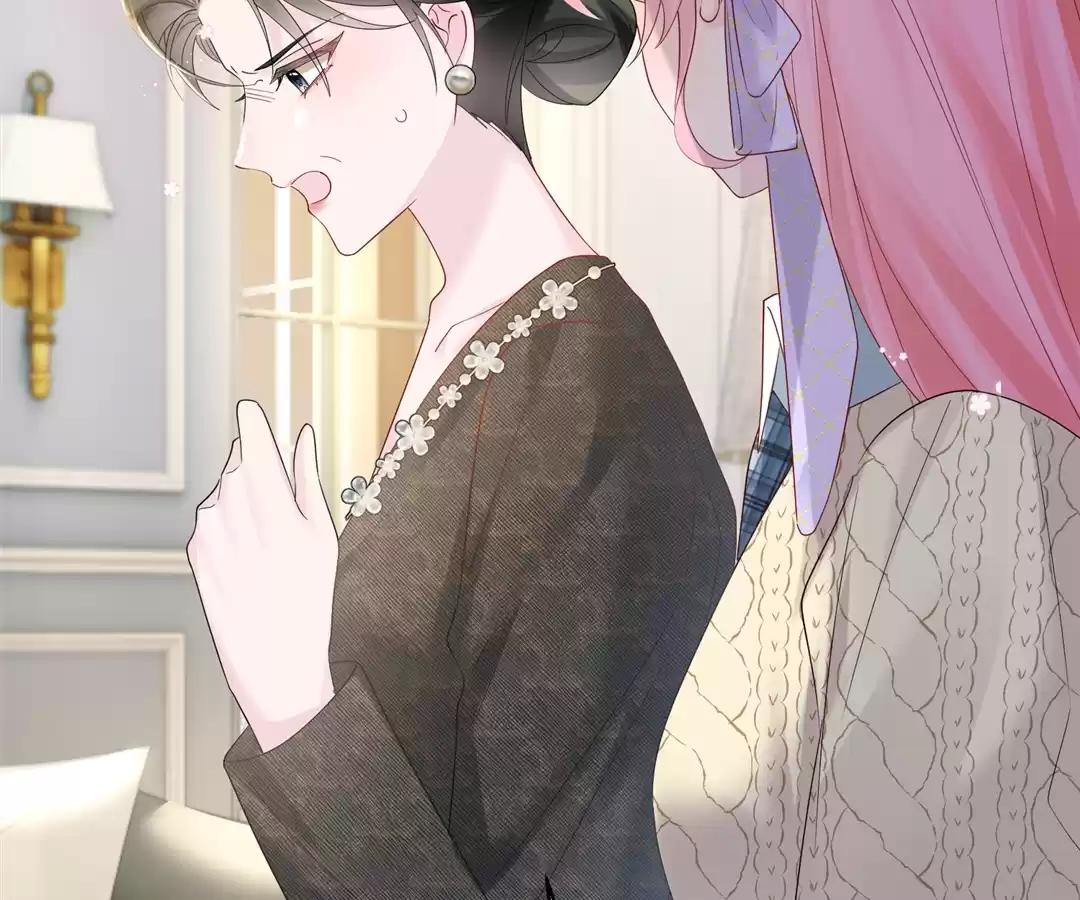 Transmigrating as the Younger Sister of a Bigshot with Multiple Identities Chapter 44 - Page 33