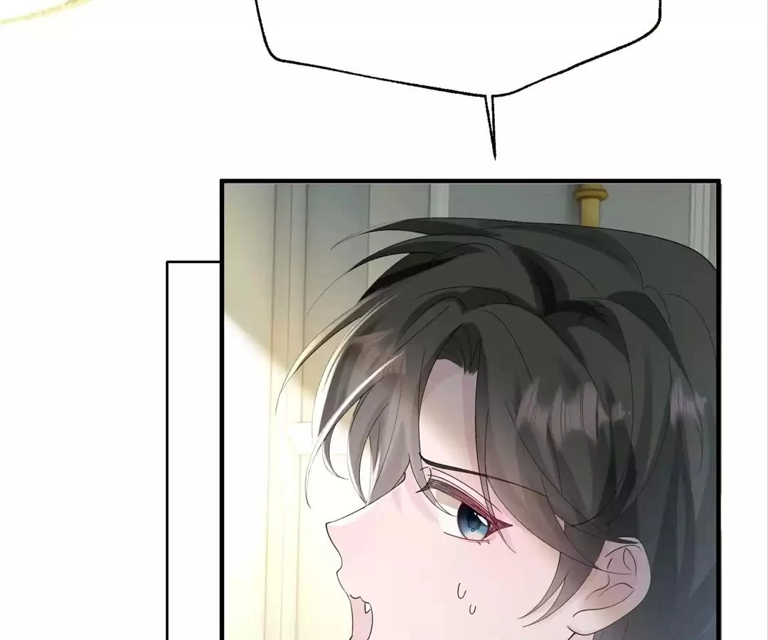 Transmigrating as the Younger Sister of a Bigshot with Multiple Identities Chapter 44 - Page 60