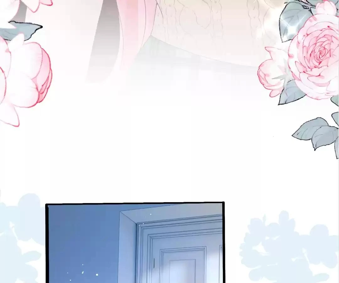 Transmigrating as the Younger Sister of a Bigshot with Multiple Identities Chapter 44 - Page 79