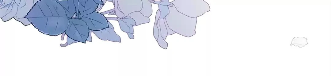 Transmigrating as the Younger Sister of a Bigshot with Multiple Identities Chapter 45 - Page 44