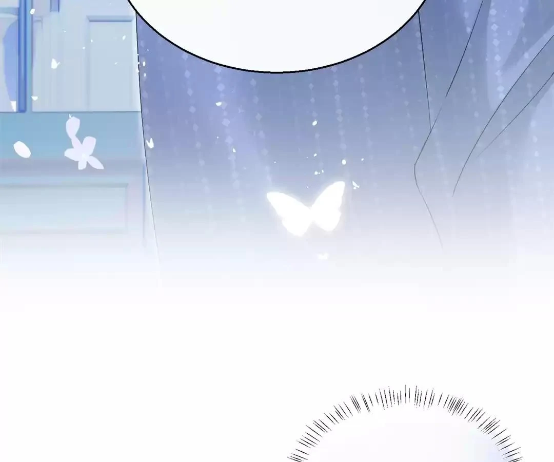 Transmigrating as the Younger Sister of a Bigshot with Multiple Identities Chapter 46 - Page 17