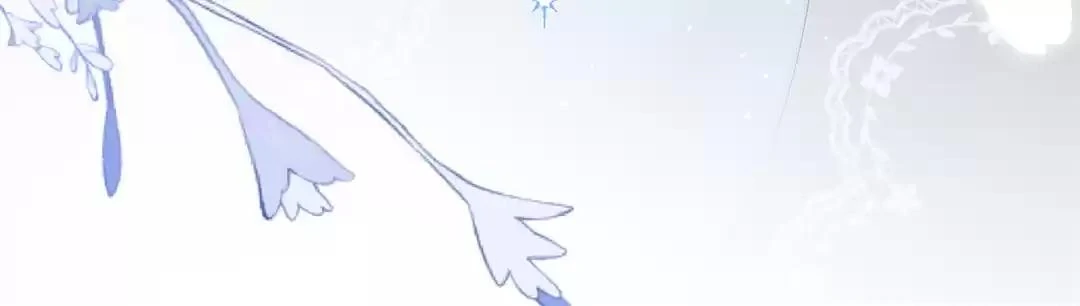 Transmigrating as the Younger Sister of a Bigshot with Multiple Identities Chapter 46 - Page 23