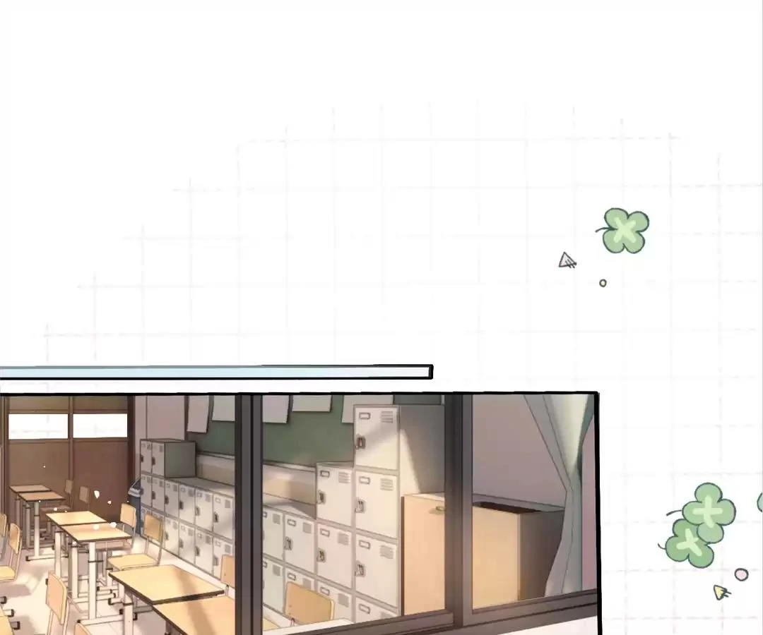 Transmigrating as the Younger Sister of a Bigshot with Multiple Identities Chapter 46 - Page 24