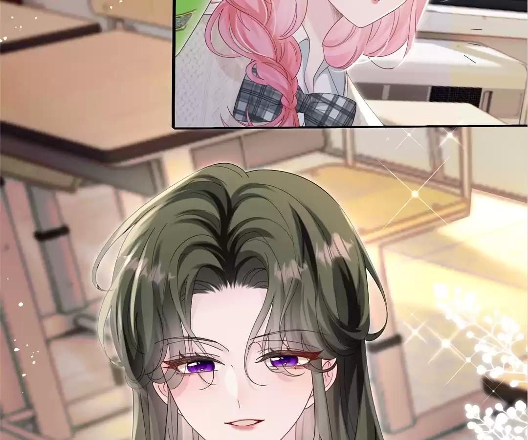 Transmigrating as the Younger Sister of a Bigshot with Multiple Identities Chapter 46 - Page 37