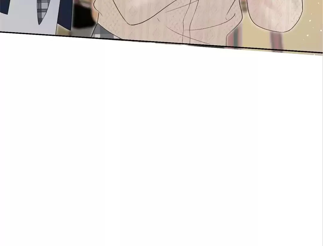 Transmigrating as the Younger Sister of a Bigshot with Multiple Identities Chapter 46 - Page 44