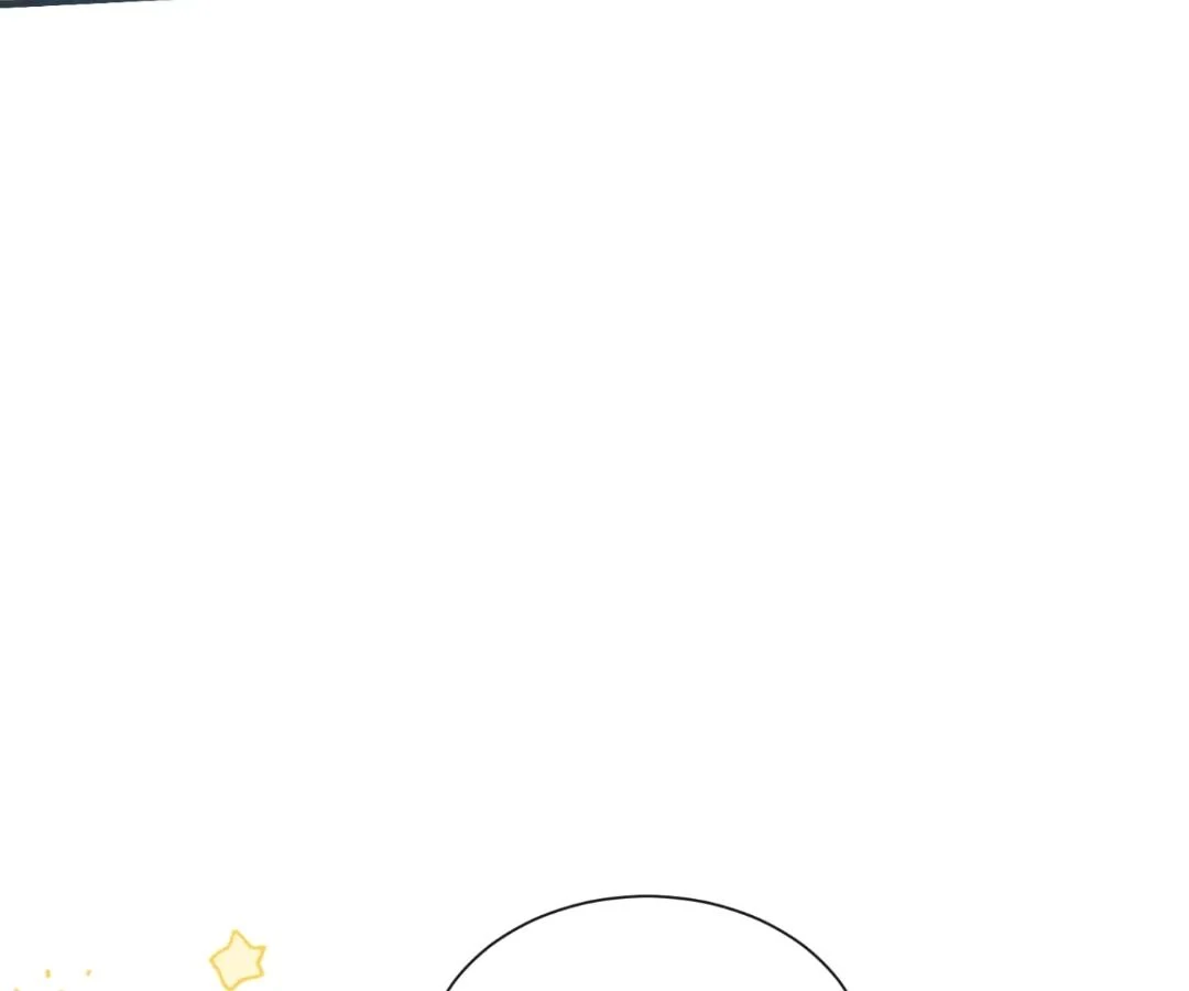 Transmigrating as the Younger Sister of a Bigshot with Multiple Identities Chapter 47 - Page 22