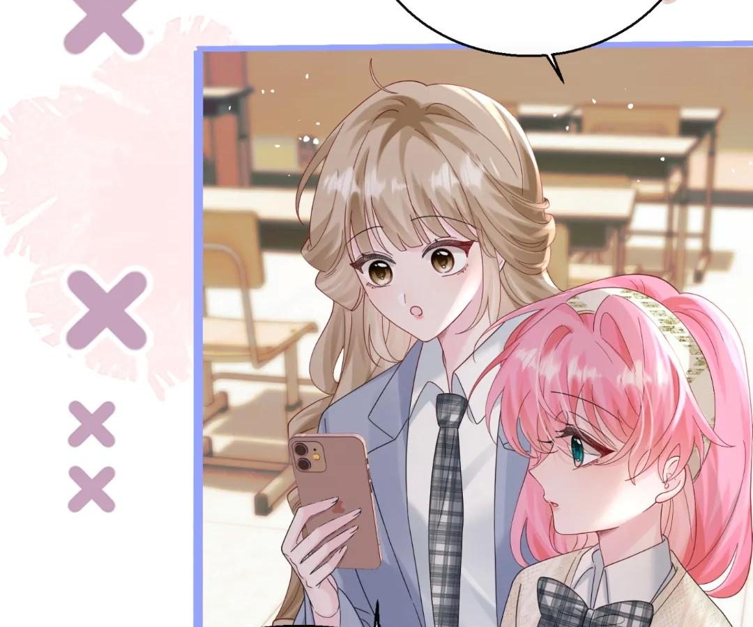 Transmigrating as the Younger Sister of a Bigshot with Multiple Identities Chapter 47 - Page 41