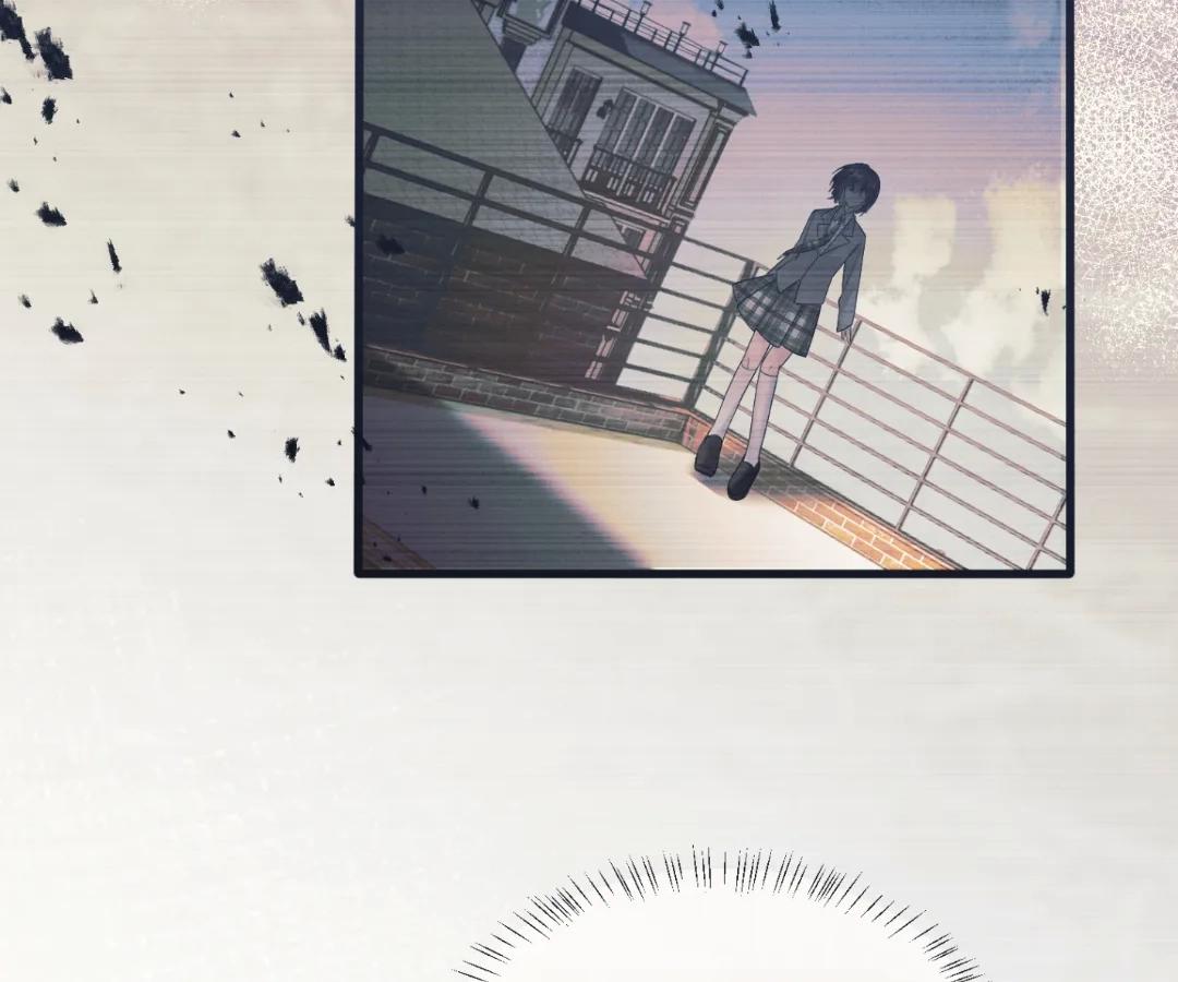 Transmigrating as the Younger Sister of a Bigshot with Multiple Identities Chapter 47 - Page 52