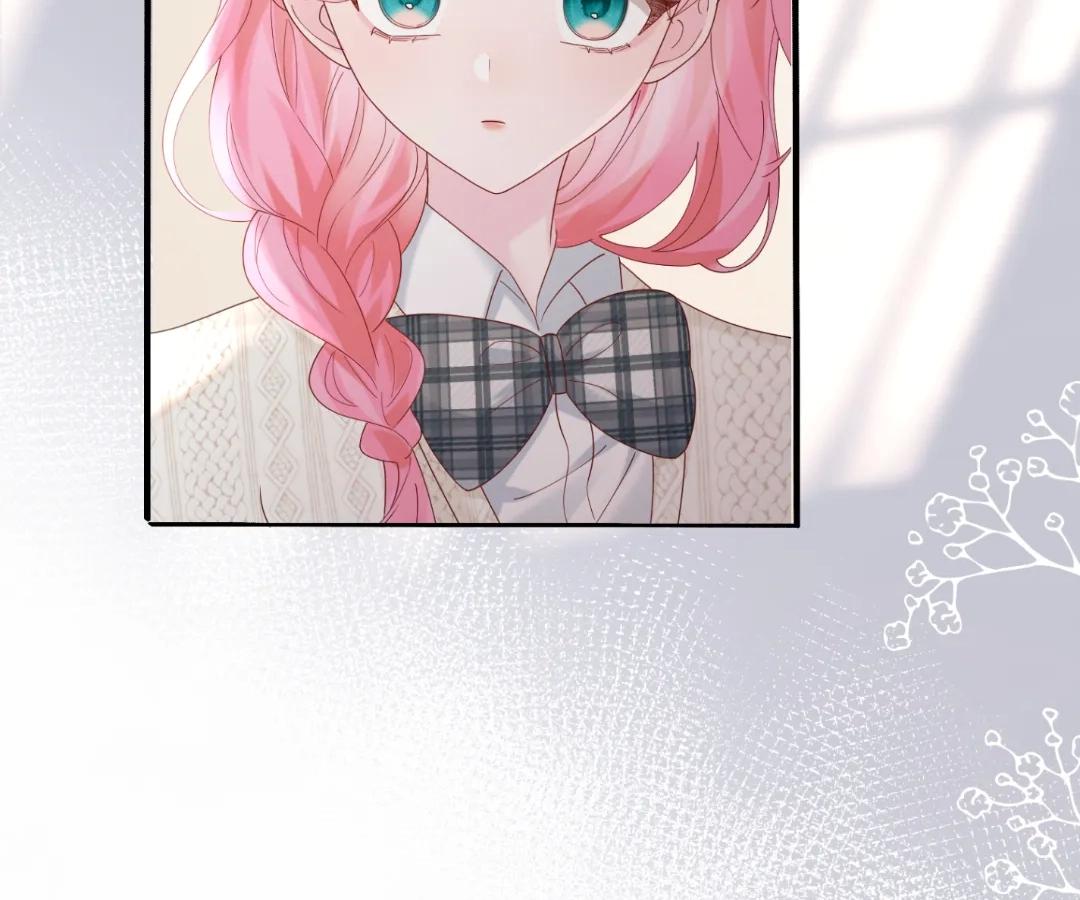 Transmigrating as the Younger Sister of a Bigshot with Multiple Identities Chapter 47 - Page 61