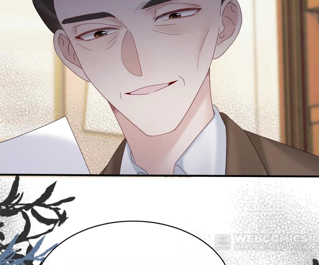 Transmigrating as the Younger Sister of a Bigshot with Multiple Identities Chapter 47 - Page 75