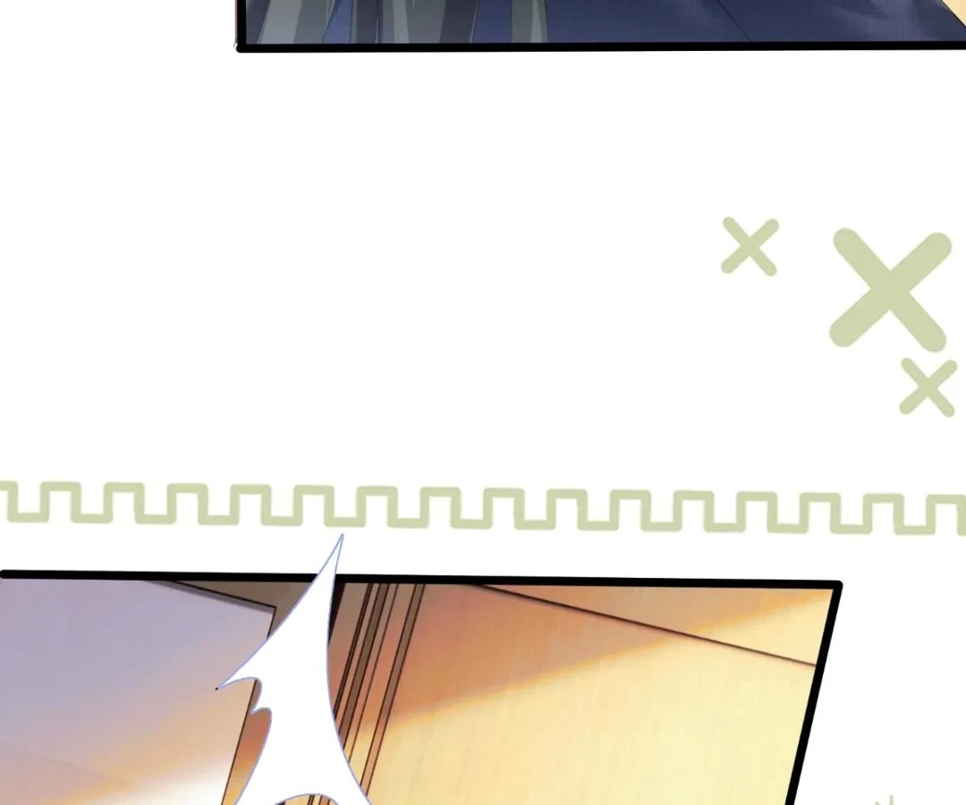 Transmigrating as the Younger Sister of a Bigshot with Multiple Identities Chapter 48 - Page 21