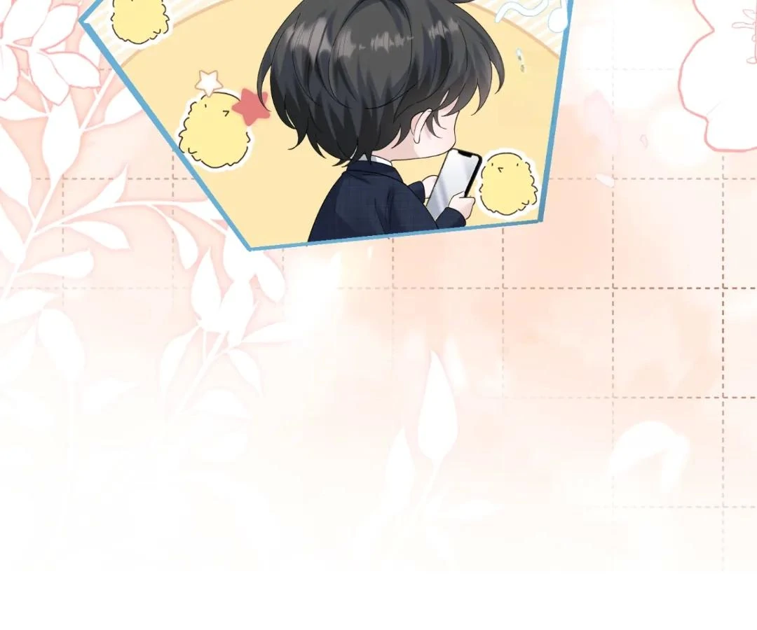 Transmigrating as the Younger Sister of a Bigshot with Multiple Identities Chapter 48 - Page 65