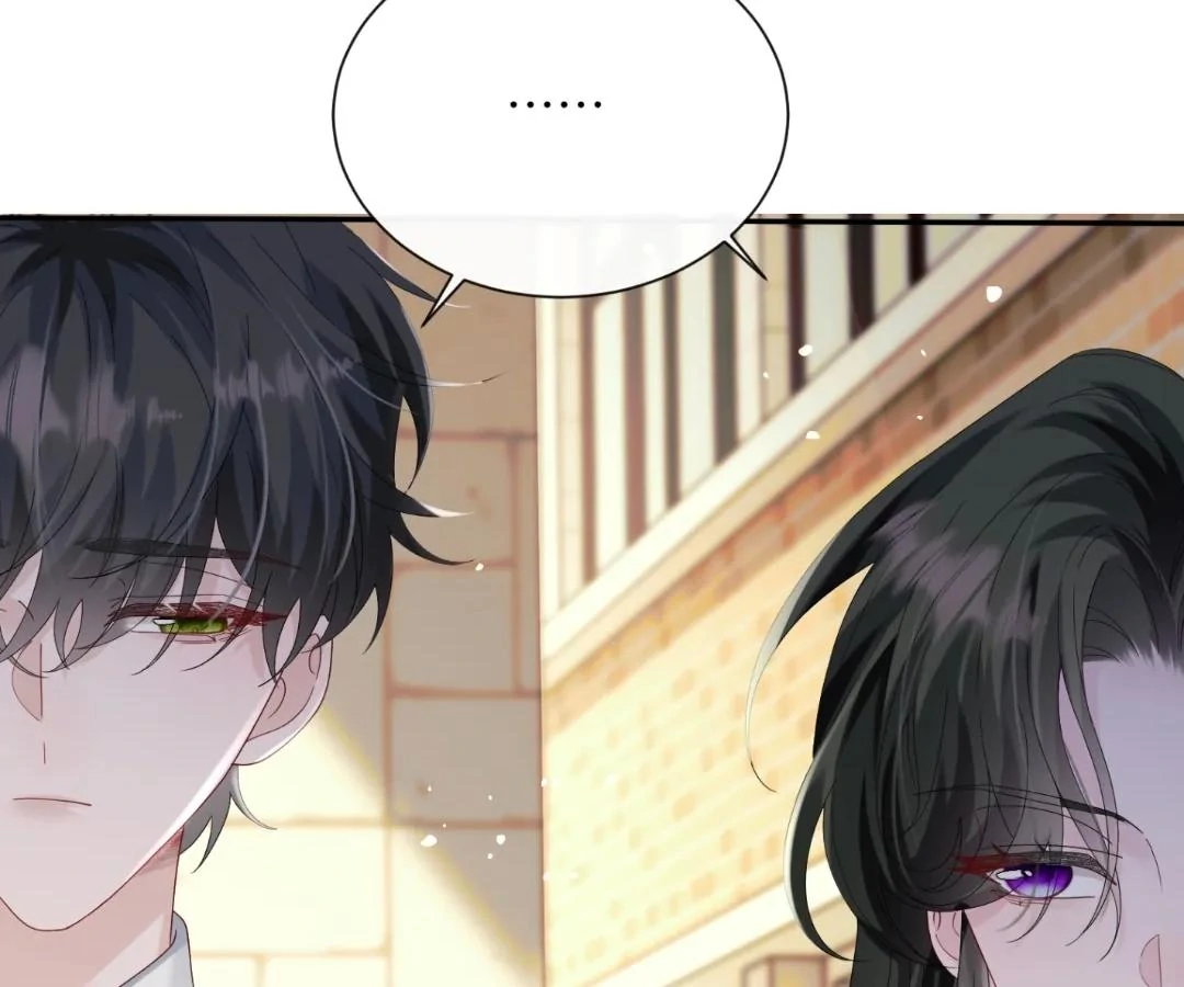 Transmigrating as the Younger Sister of a Bigshot with Multiple Identities Chapter 48 - Page 88