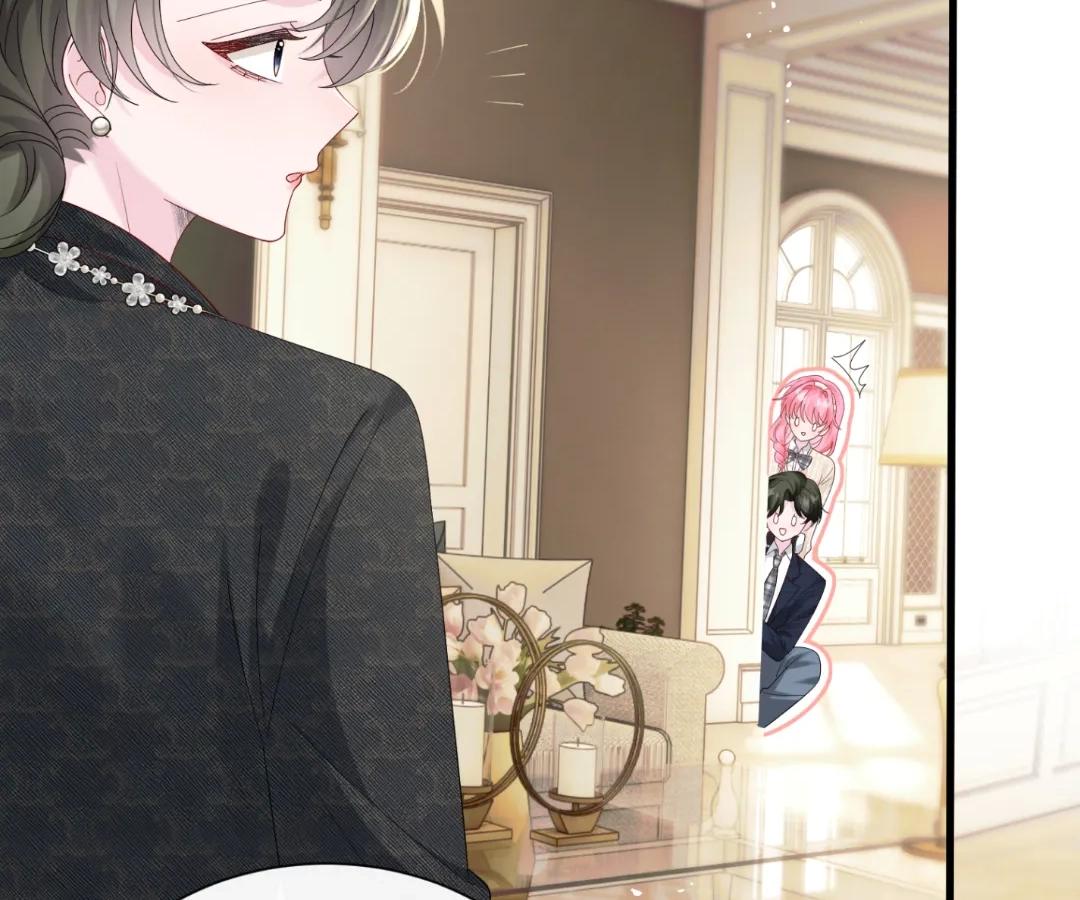 Transmigrating as the Younger Sister of a Bigshot with Multiple Identities Chapter 49 - Page 31