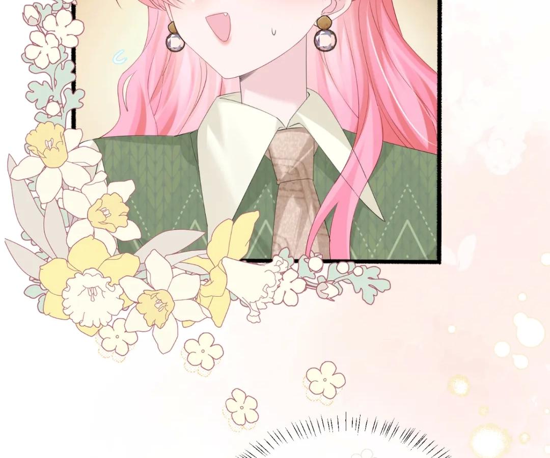 Transmigrating as the Younger Sister of a Bigshot with Multiple Identities Chapter 49 - Page 47