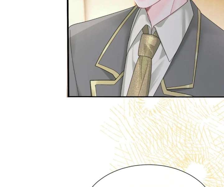 Transmigrating as the Younger Sister of a Bigshot with Multiple Identities Chapter 50 - Page 47