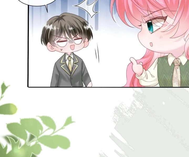 Transmigrating as the Younger Sister of a Bigshot with Multiple Identities Chapter 50 - Page 68