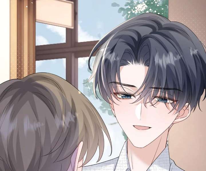 Transmigrating as the Younger Sister of a Bigshot with Multiple Identities Chapter 51 - Page 80