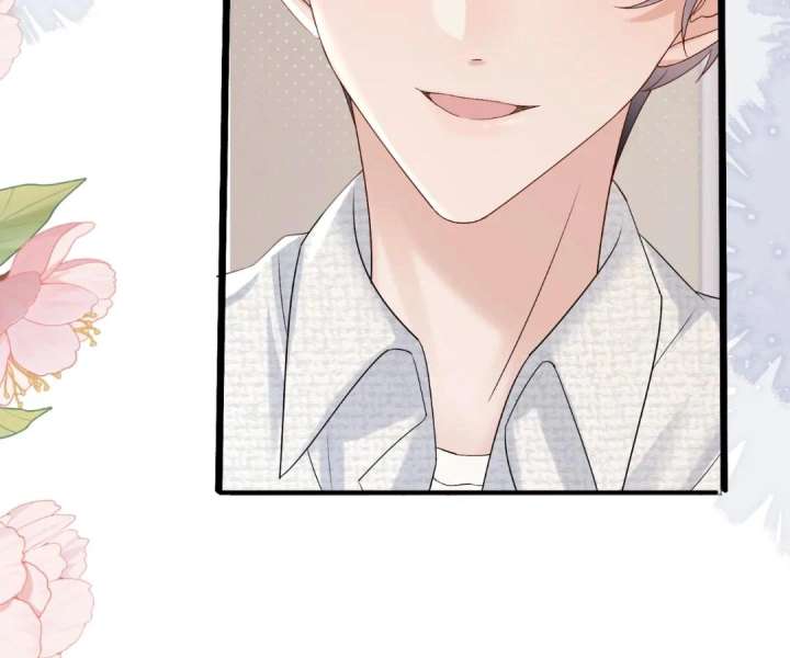 Transmigrating as the Younger Sister of a Bigshot with Multiple Identities Chapter 51 - Page 84