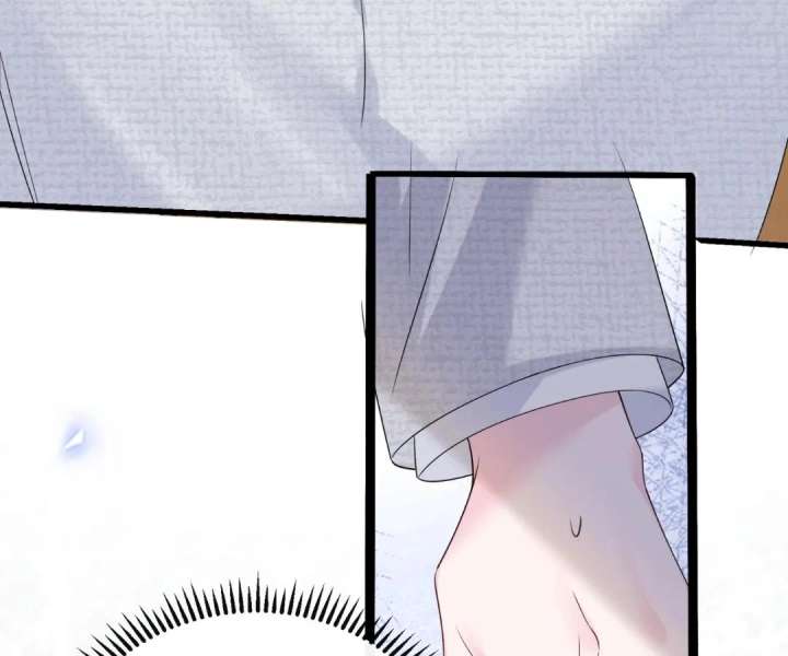 Transmigrating as the Younger Sister of a Bigshot with Multiple Identities Chapter 52 - Page 15