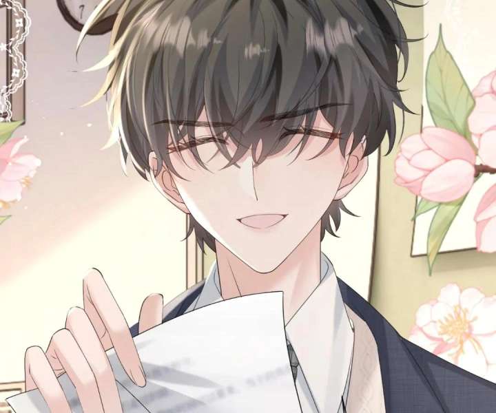 Transmigrating as the Younger Sister of a Bigshot with Multiple Identities Chapter 52 - Page 46