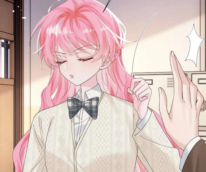 Transmigrating as the Younger Sister of a Bigshot with Multiple Identities Chapter 52 - Page 73