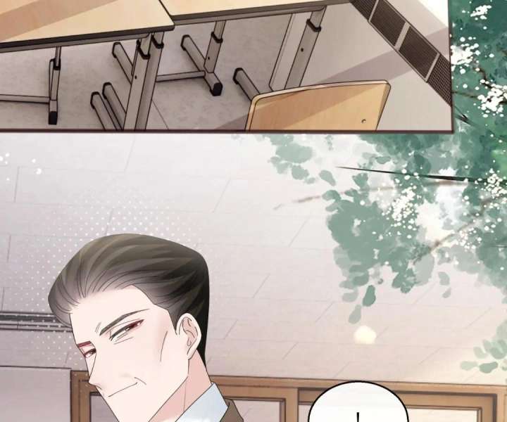 Transmigrating as the Younger Sister of a Bigshot with Multiple Identities Chapter 52 - Page 77