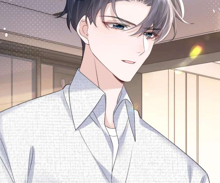 Transmigrating as the Younger Sister of a Bigshot with Multiple Identities Chapter 53 - Page 84