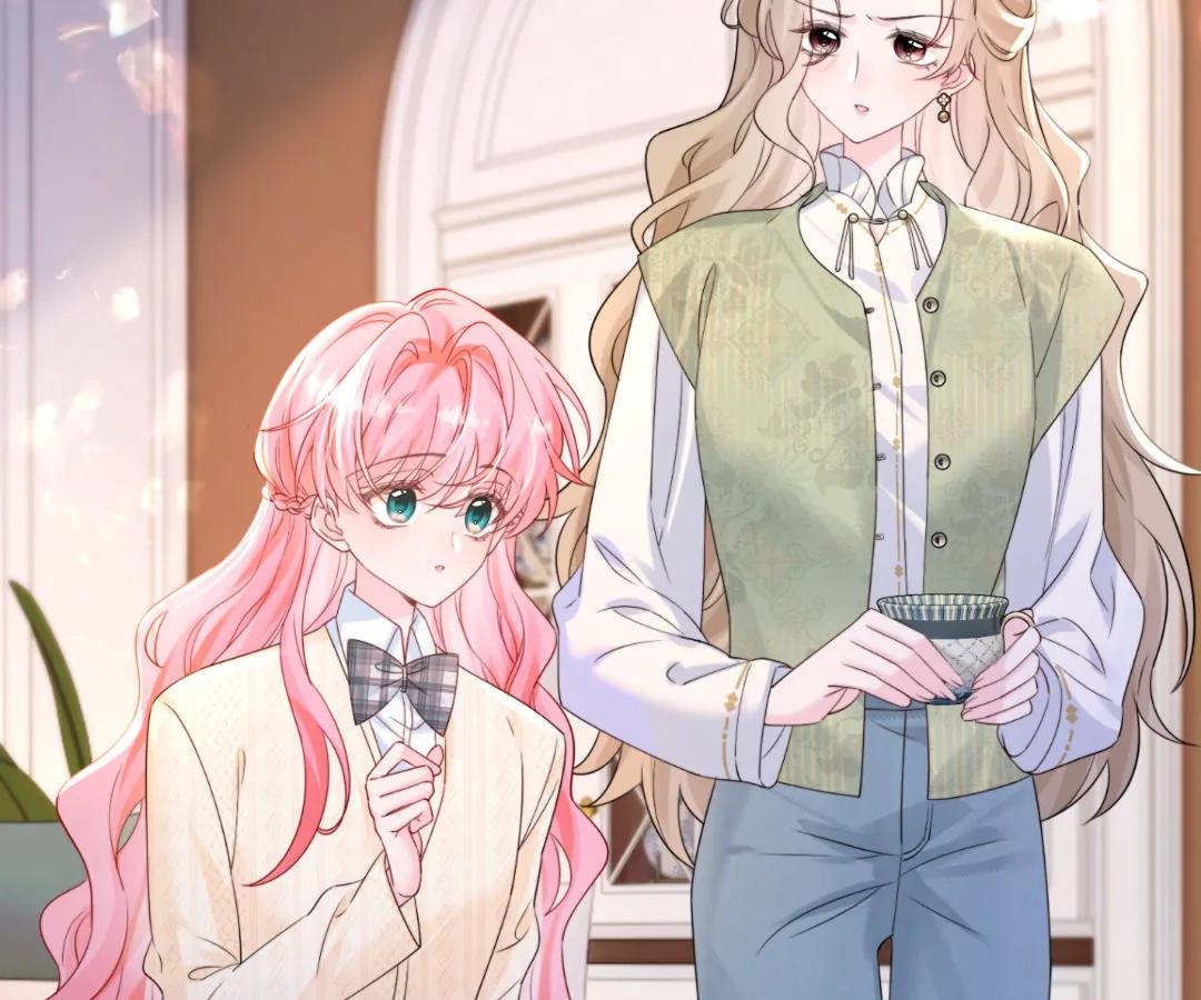 Transmigrating as the Younger Sister of a Bigshot with Multiple Identities Chapter 54 - Page 74