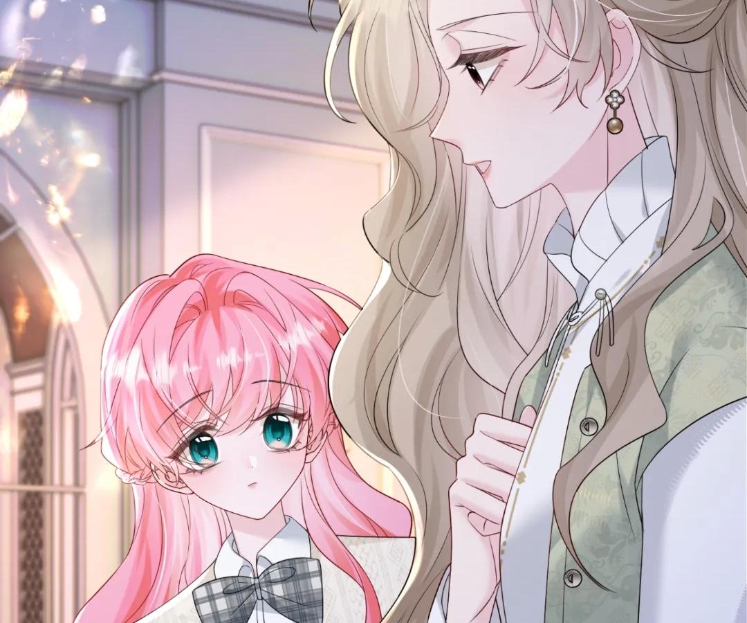 Transmigrating as the Younger Sister of a Bigshot with Multiple Identities Chapter 55 - Page 2