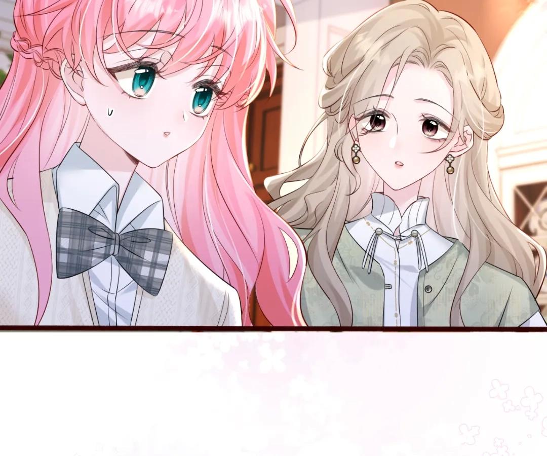 Transmigrating as the Younger Sister of a Bigshot with Multiple Identities Chapter 55 - Page 39