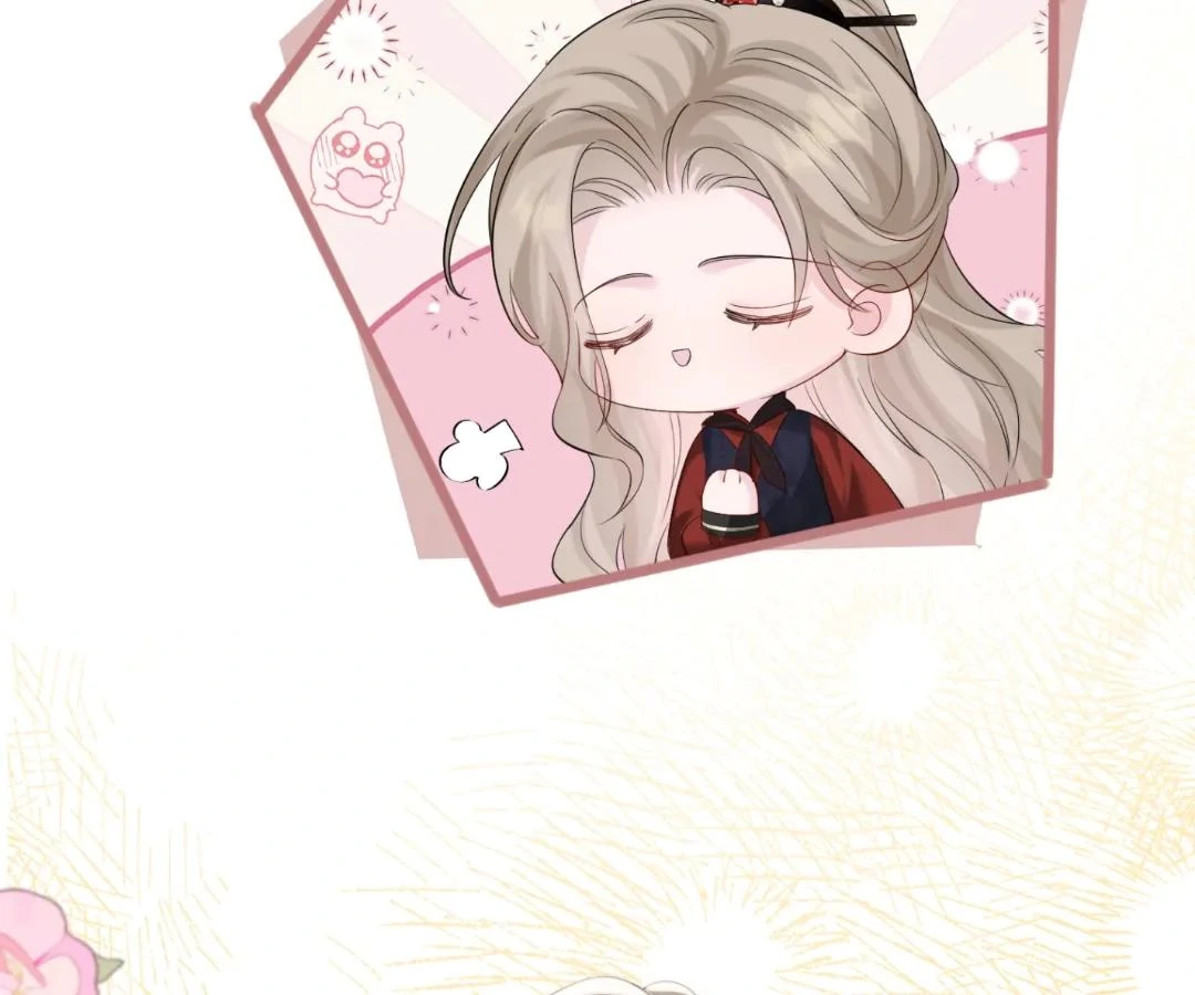 Transmigrating as the Younger Sister of a Bigshot with Multiple Identities Chapter 55 - Page 78