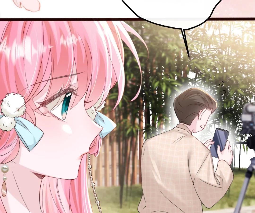 Transmigrating as the Younger Sister of a Bigshot with Multiple Identities Chapter 56 - Page 34