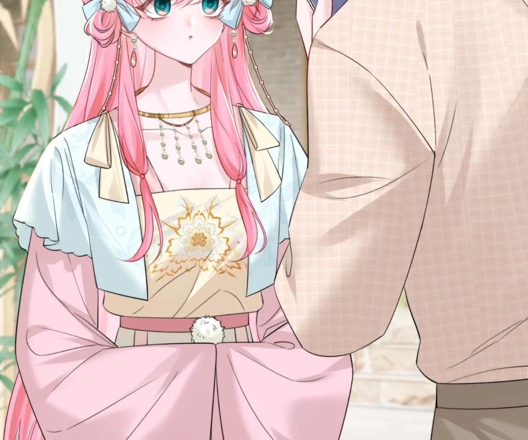 Transmigrating as the Younger Sister of a Bigshot with Multiple Identities Chapter 56 - Page 39