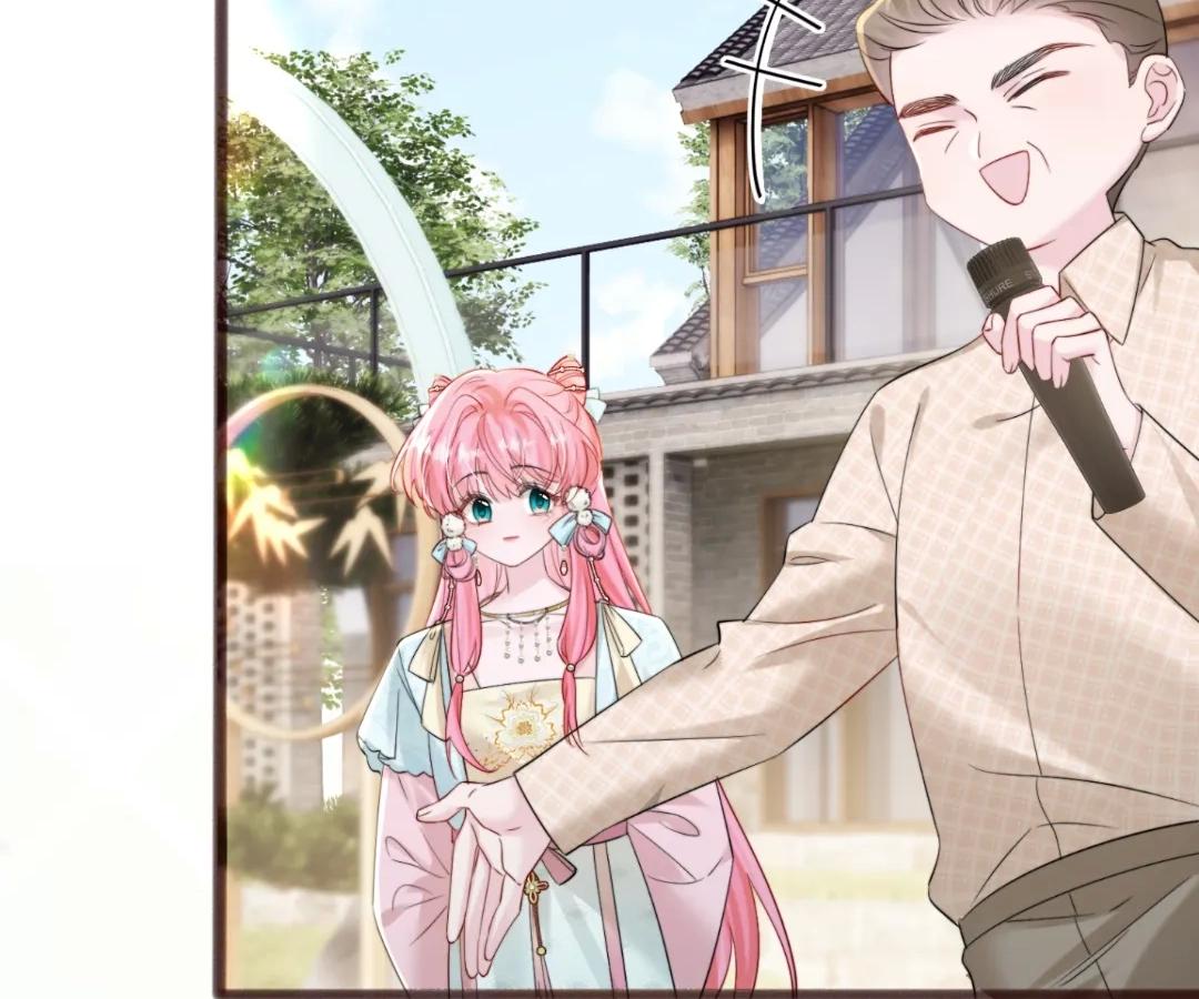 Transmigrating as the Younger Sister of a Bigshot with Multiple Identities Chapter 56 - Page 5