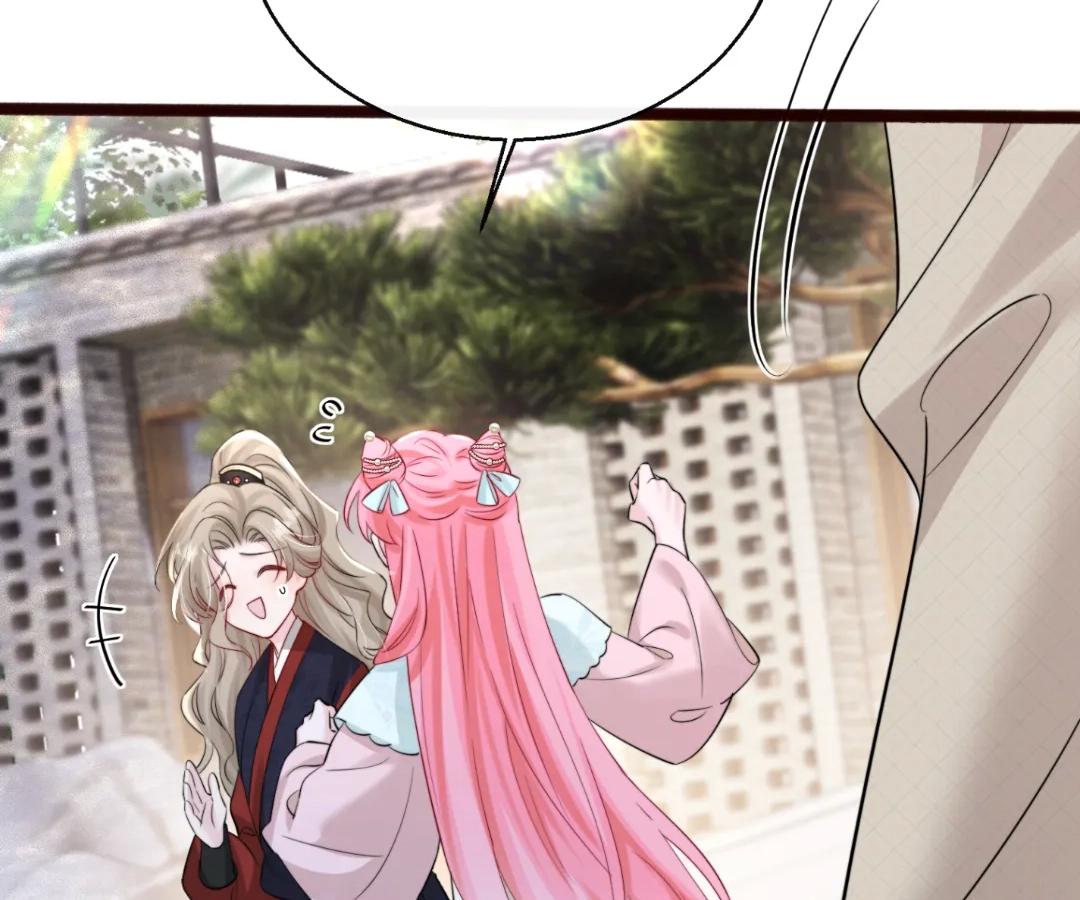 Transmigrating as the Younger Sister of a Bigshot with Multiple Identities Chapter 56 - Page 62