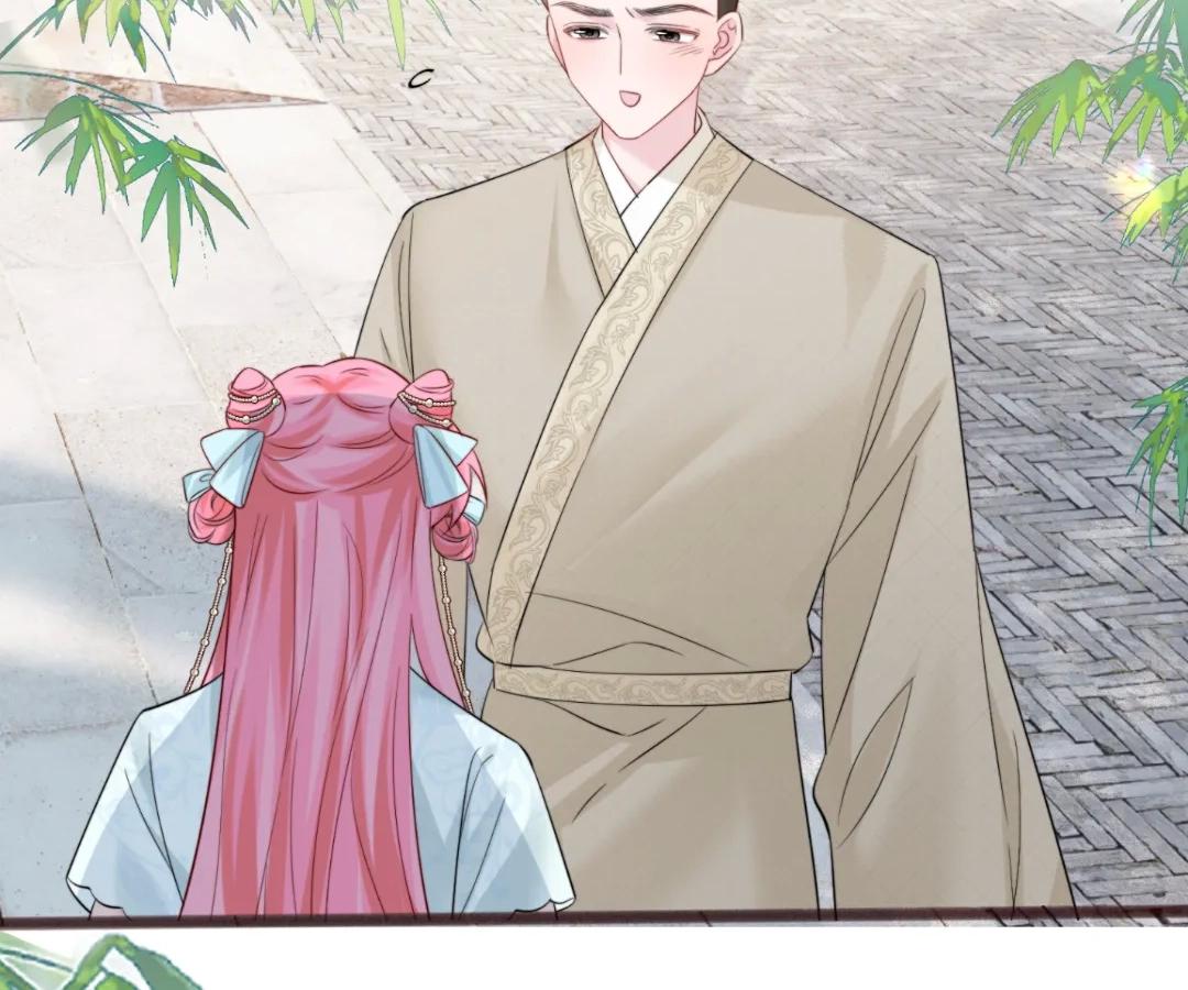 Transmigrating as the Younger Sister of a Bigshot with Multiple Identities Chapter 56 - Page 73