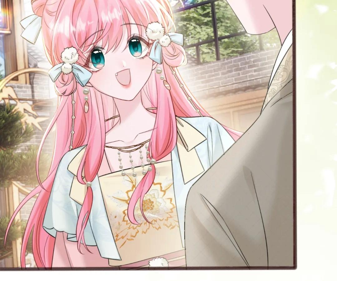 Transmigrating as the Younger Sister of a Bigshot with Multiple Identities Chapter 56 - Page 77