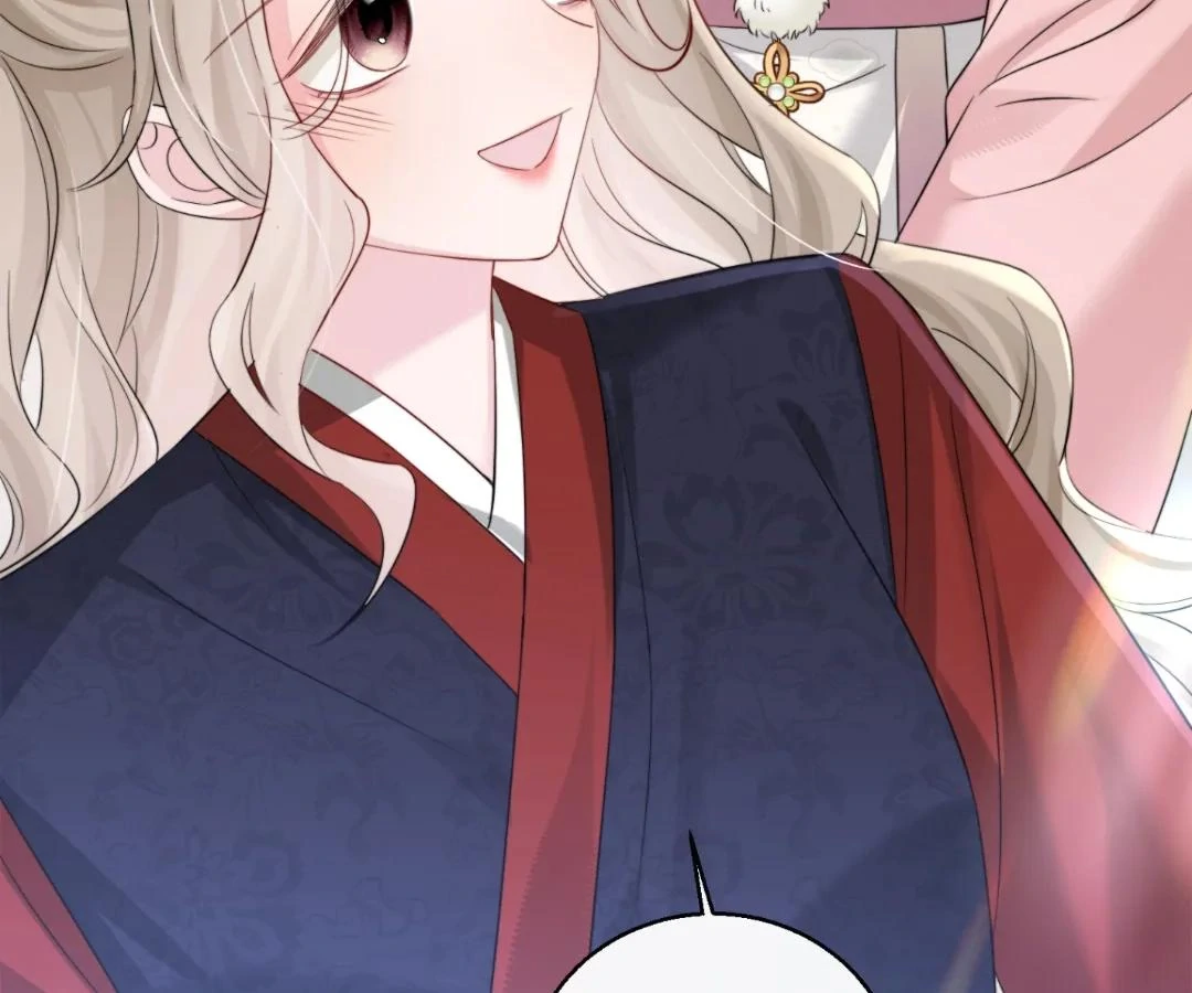 Transmigrating as the Younger Sister of a Bigshot with Multiple Identities Chapter 56 - Page 84