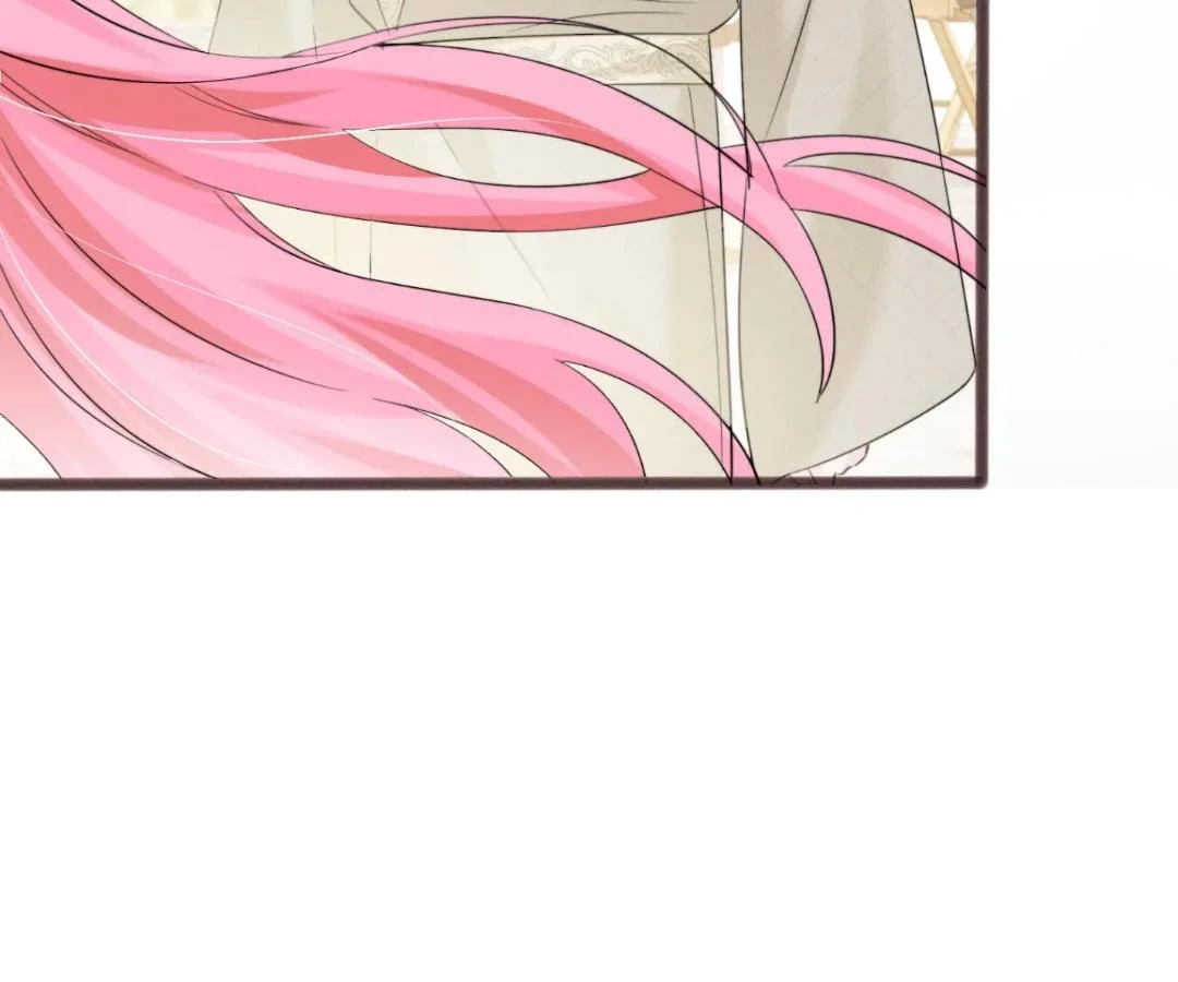 Transmigrating as the Younger Sister of a Bigshot with Multiple Identities Chapter 56 - Page 87