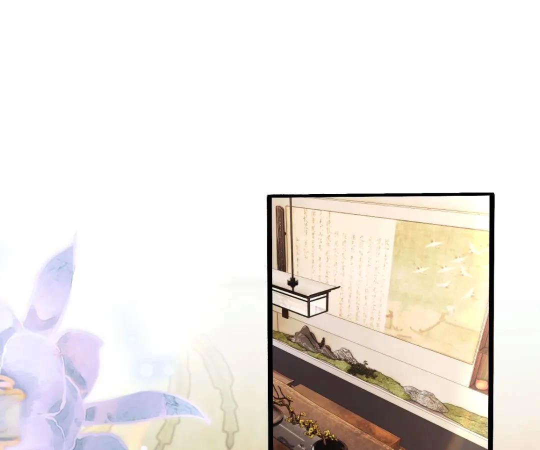 Transmigrating as the Younger Sister of a Bigshot with Multiple Identities Chapter 57 - Page 1