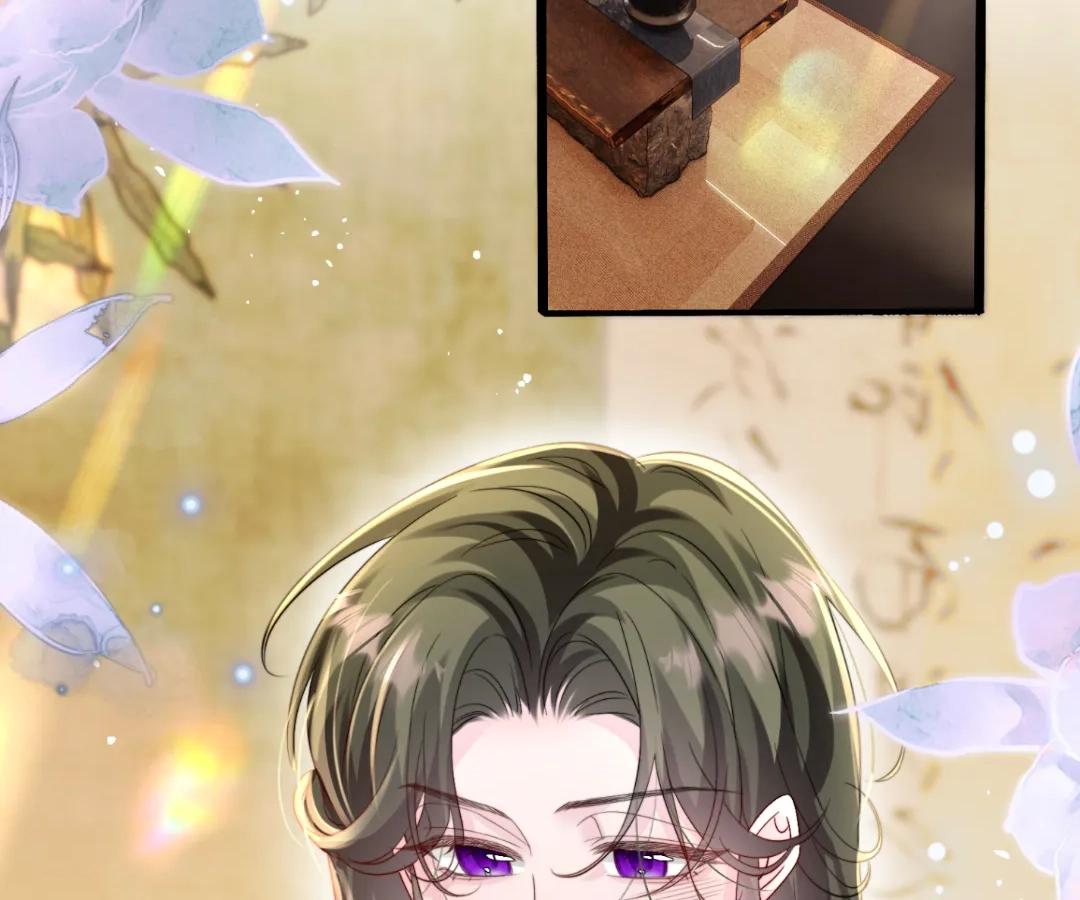 Transmigrating as the Younger Sister of a Bigshot with Multiple Identities Chapter 57 - Page 2