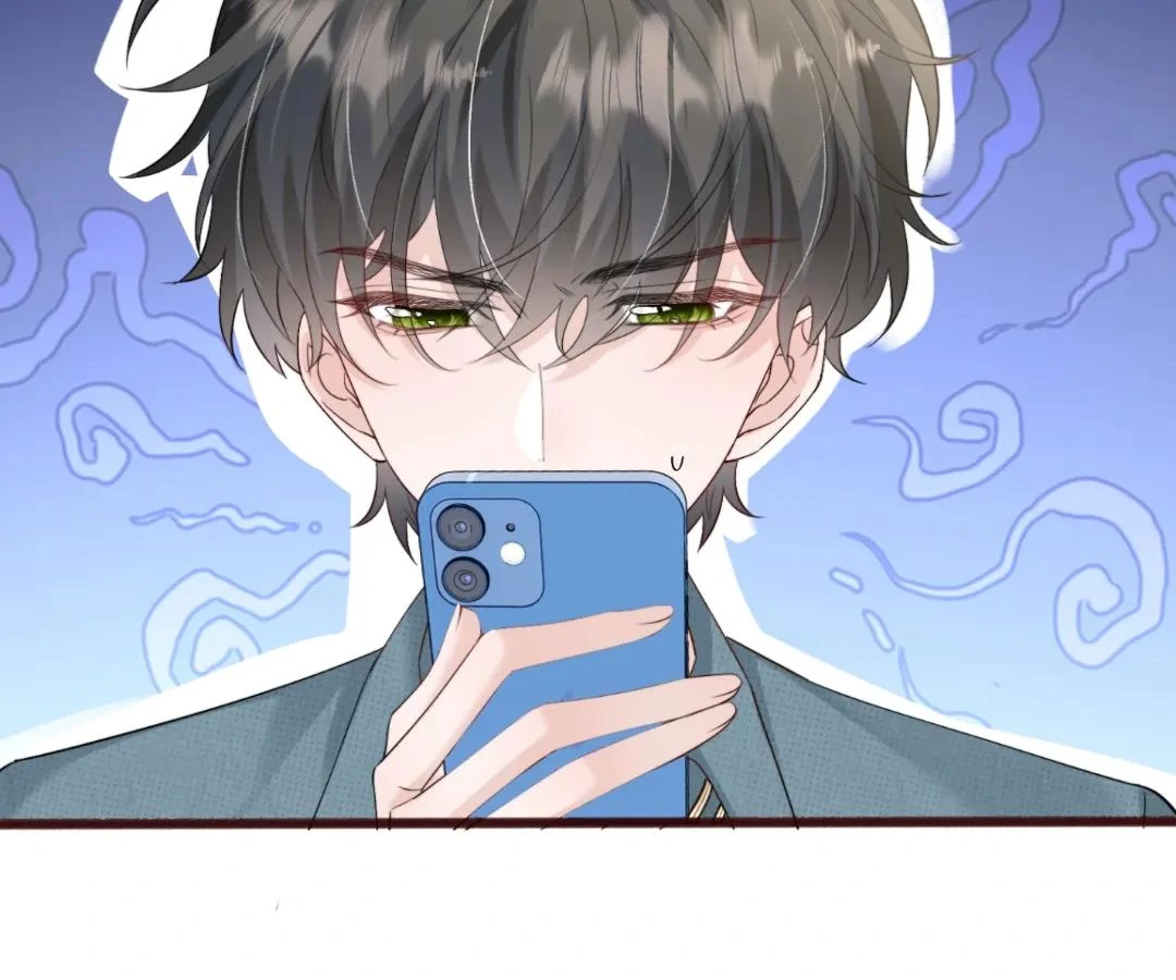 Transmigrating as the Younger Sister of a Bigshot with Multiple Identities Chapter 57 - Page 24